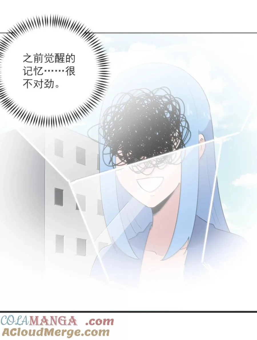 402 瓶中芍药33