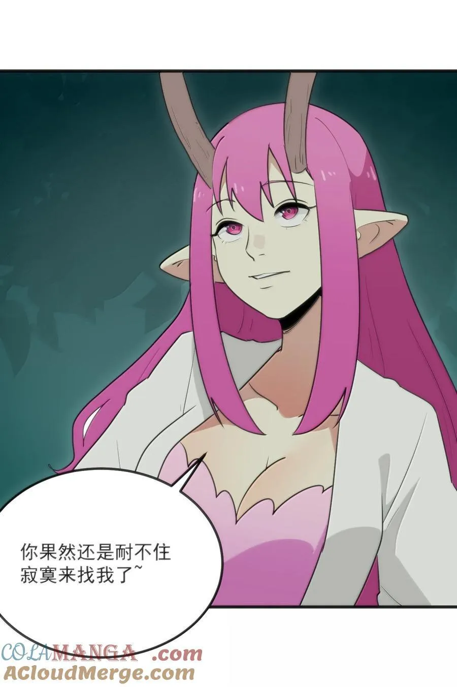402 瓶中芍药36