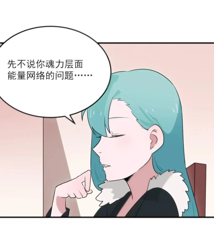 402 瓶中芍药19