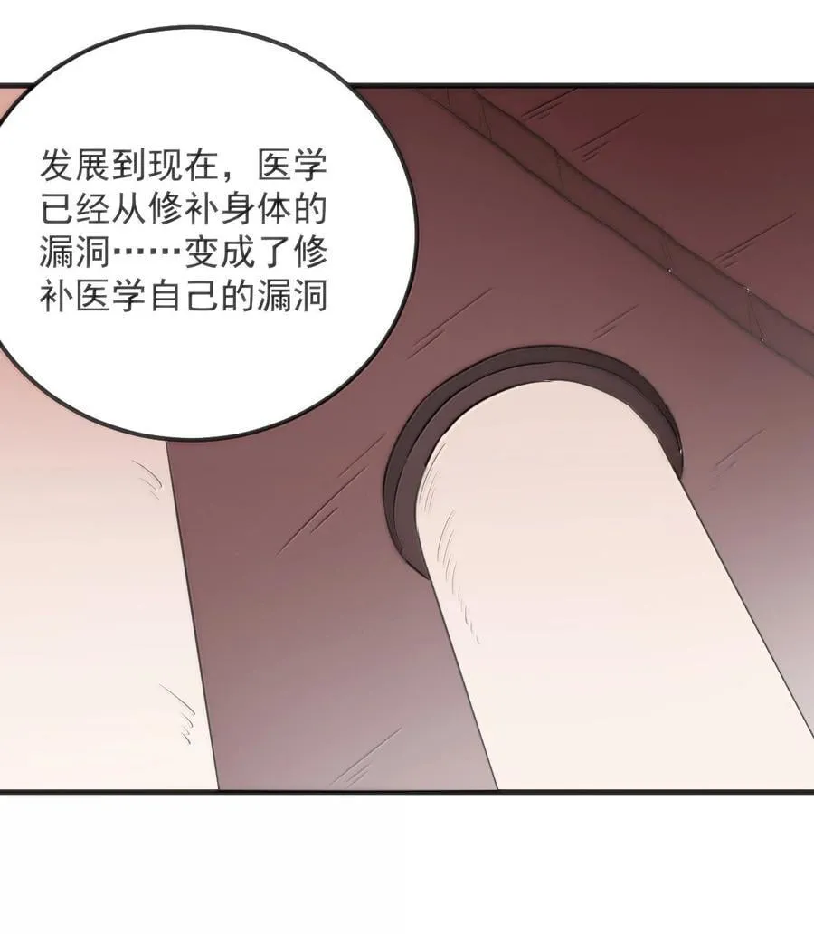 402 瓶中芍药14