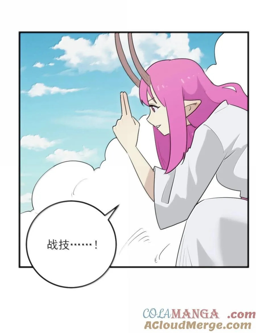 400 超光速攻击12