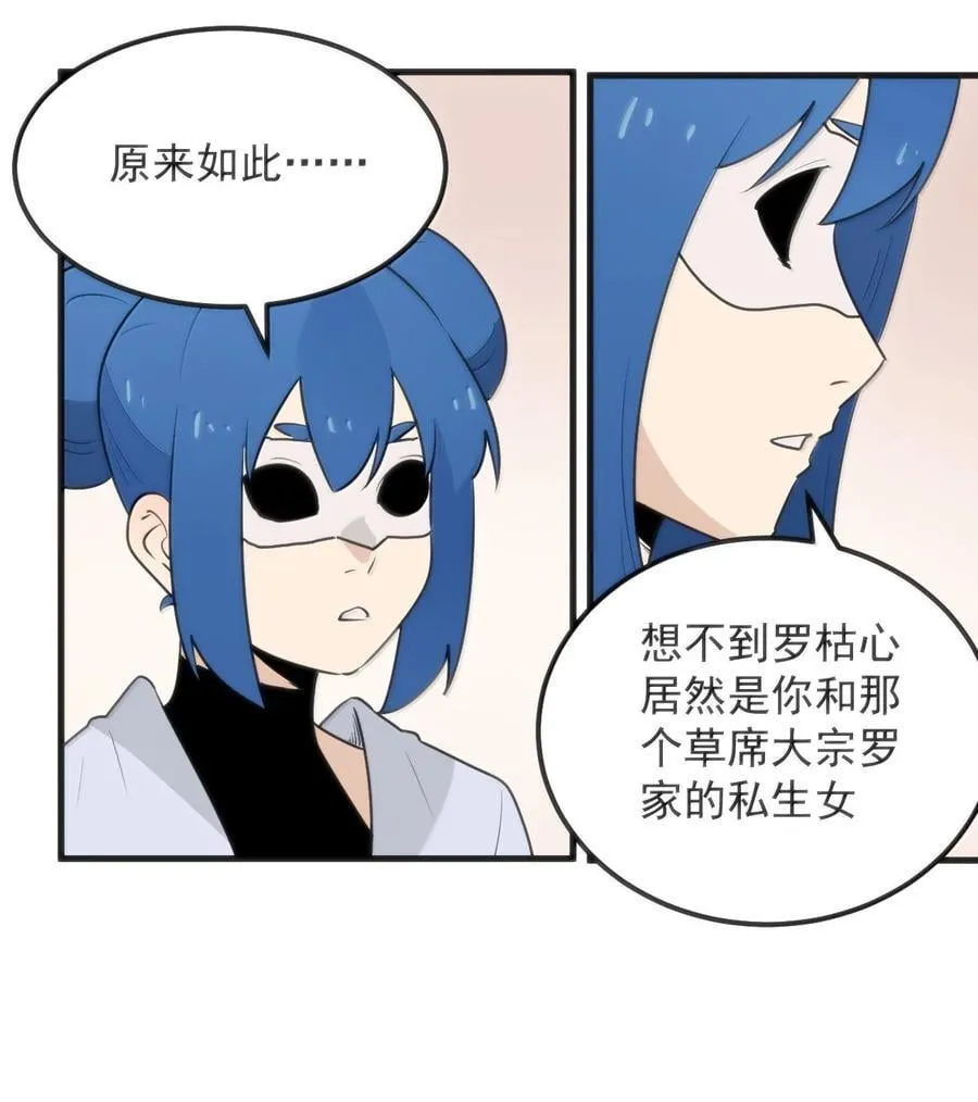 402 瓶中芍药7