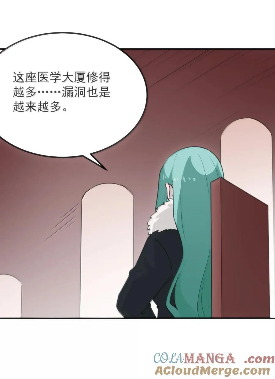 402 瓶中芍药15