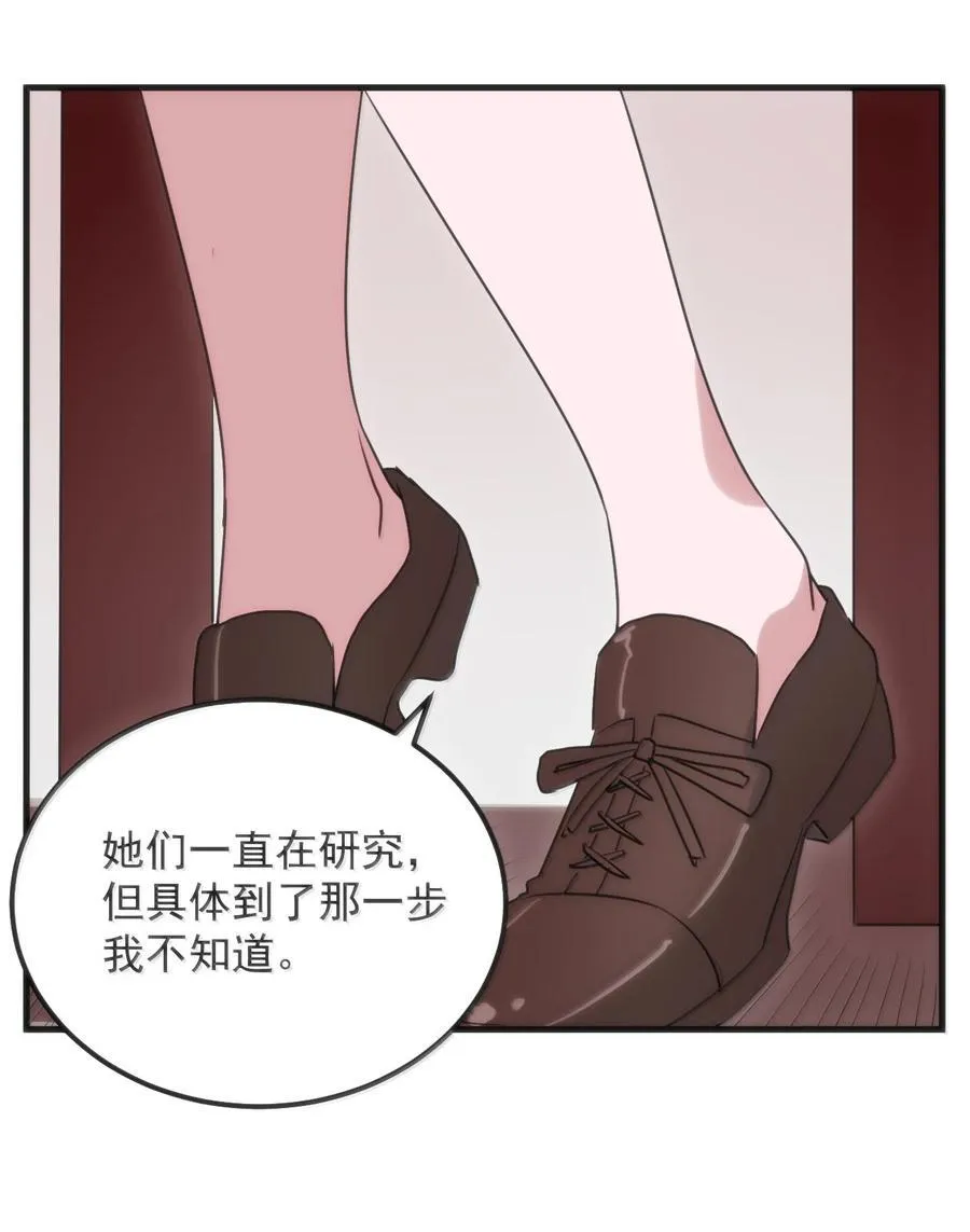 402 瓶中芍药26