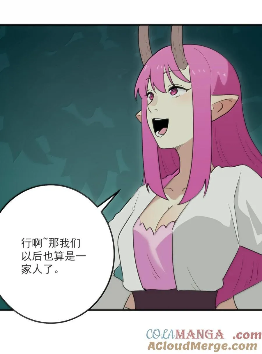 402 瓶中芍药42