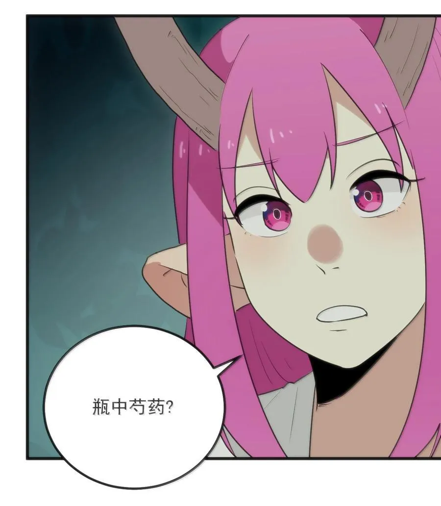 402 瓶中芍药40