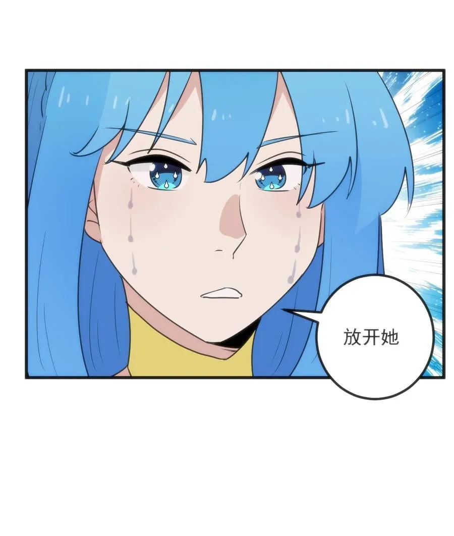 403 契约缔结！！9