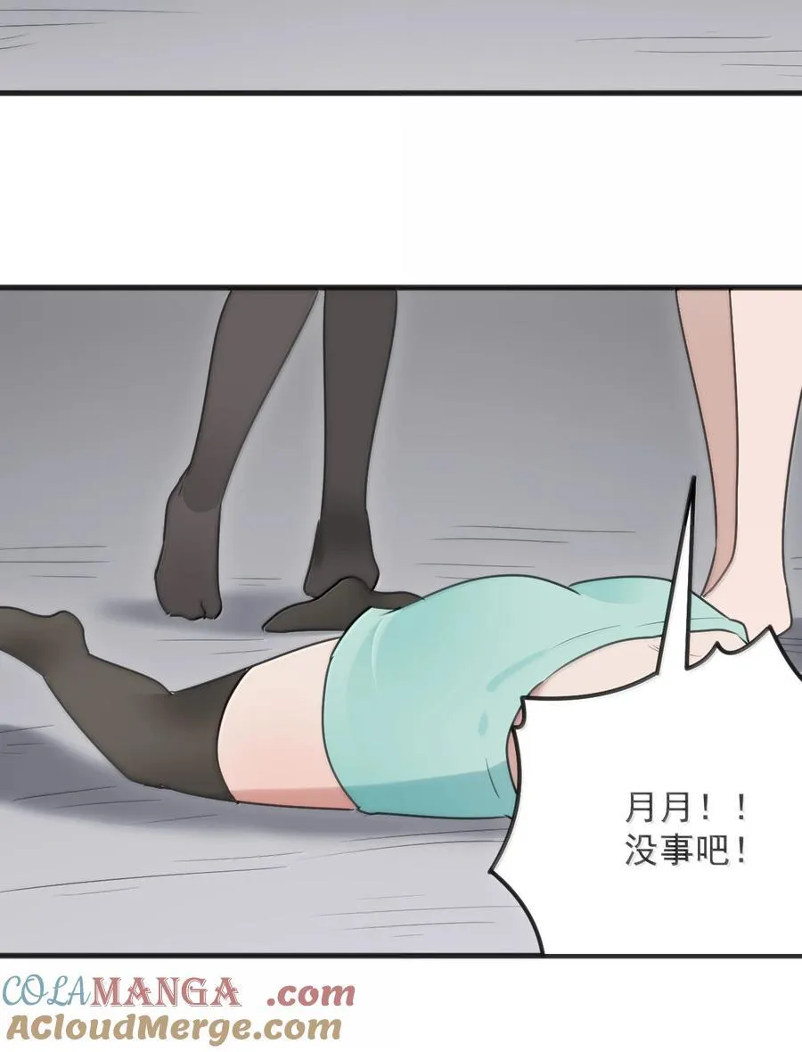 401 上刑！！30