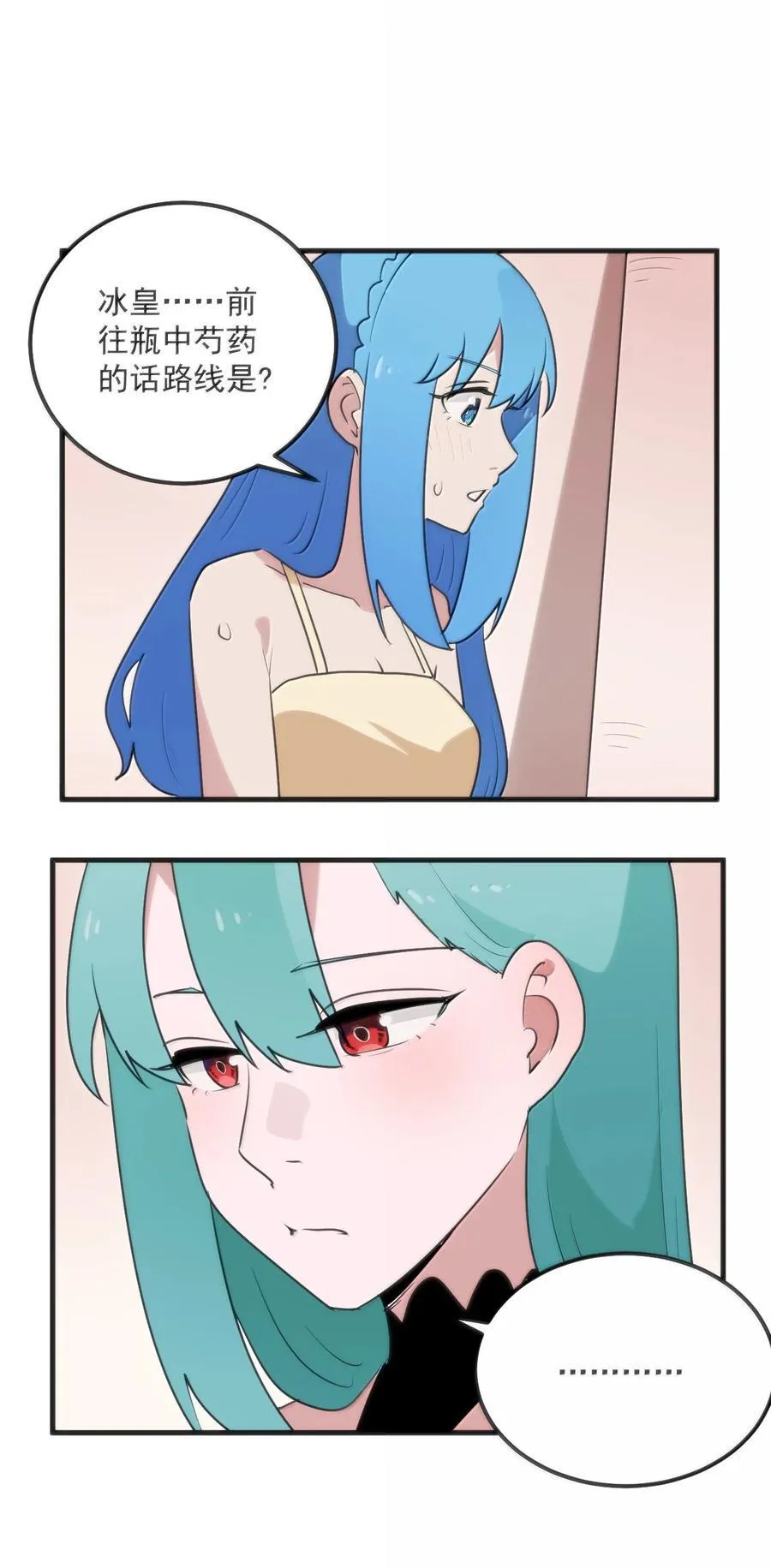 402 瓶中芍药34