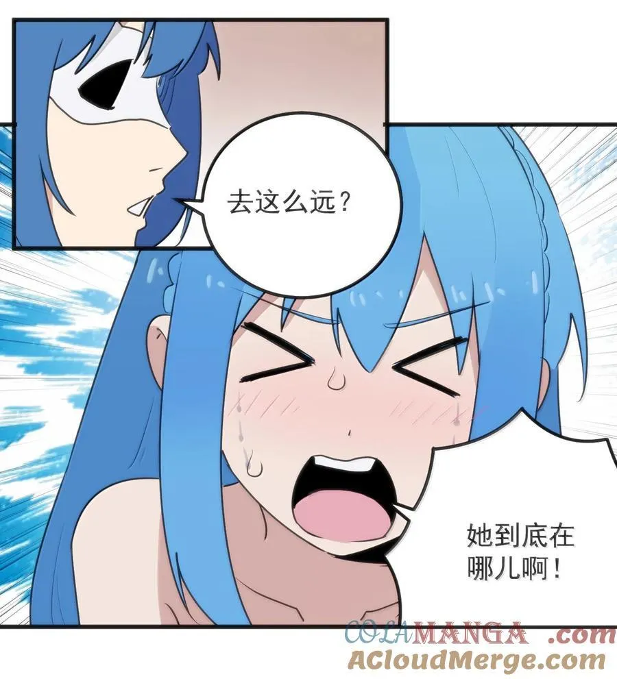 401 上刑！！38