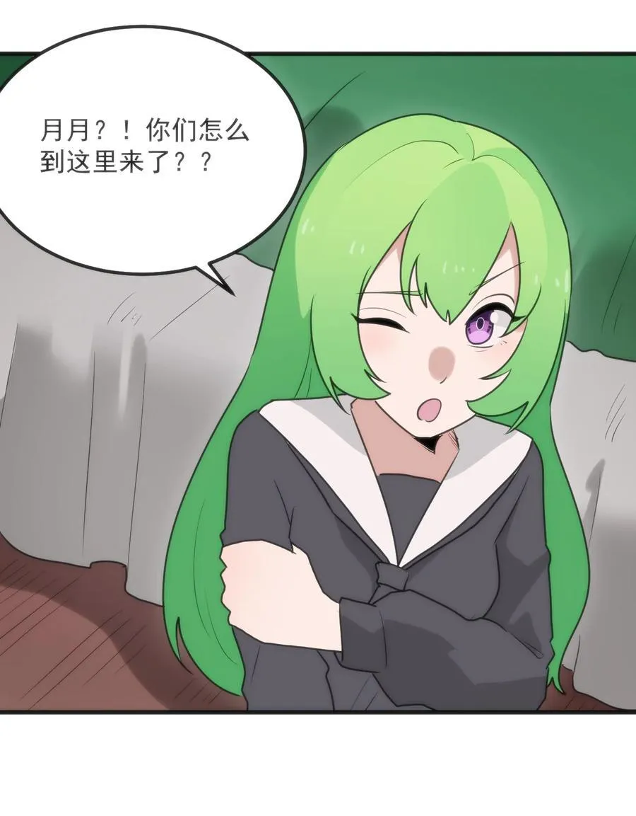 403 契约缔结！！13