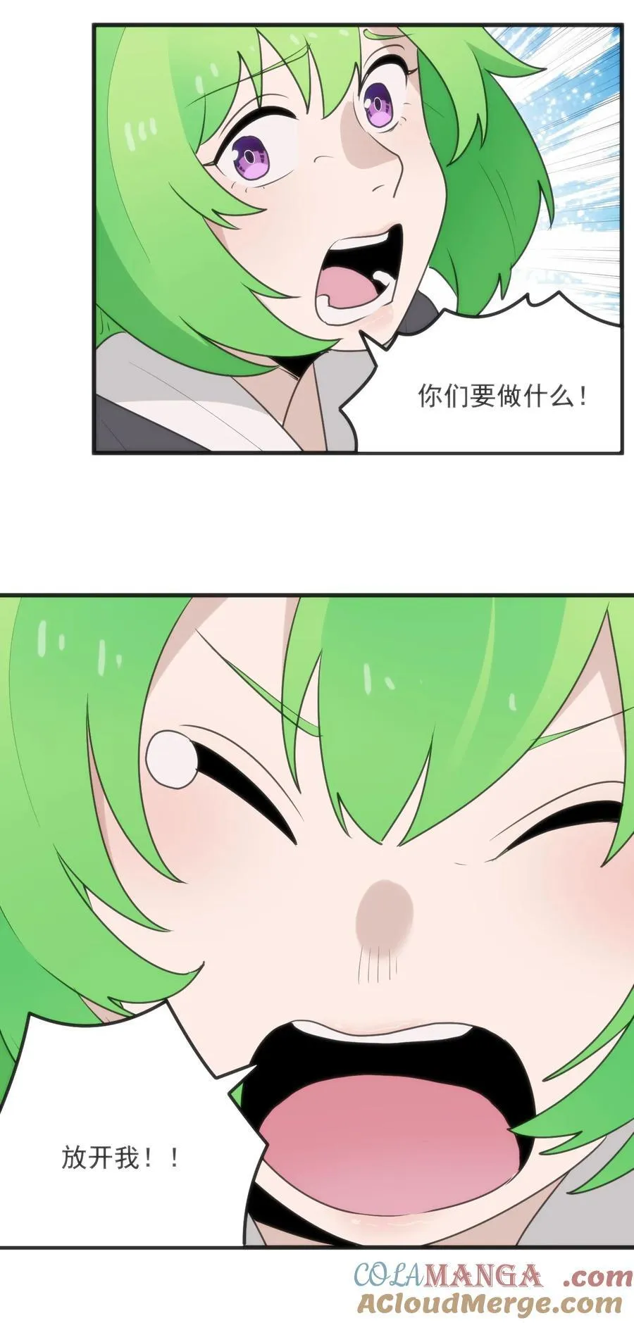 403 契约缔结！！6