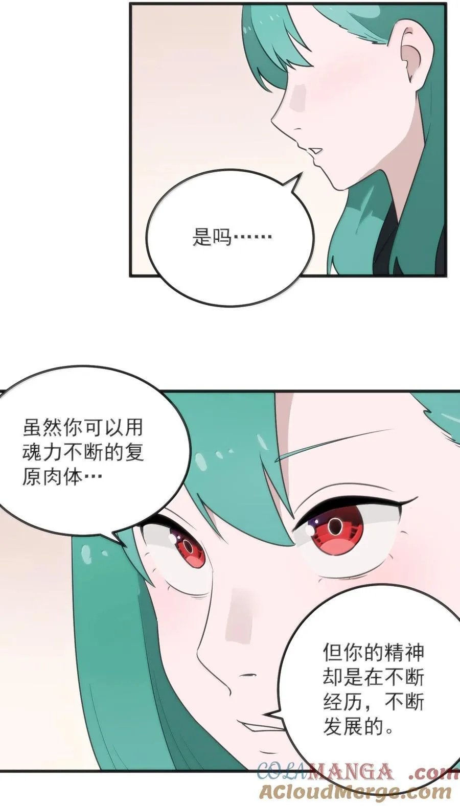 402 瓶中芍药18