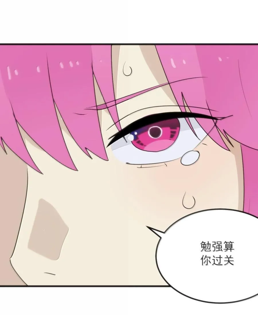 401 上刑！！15