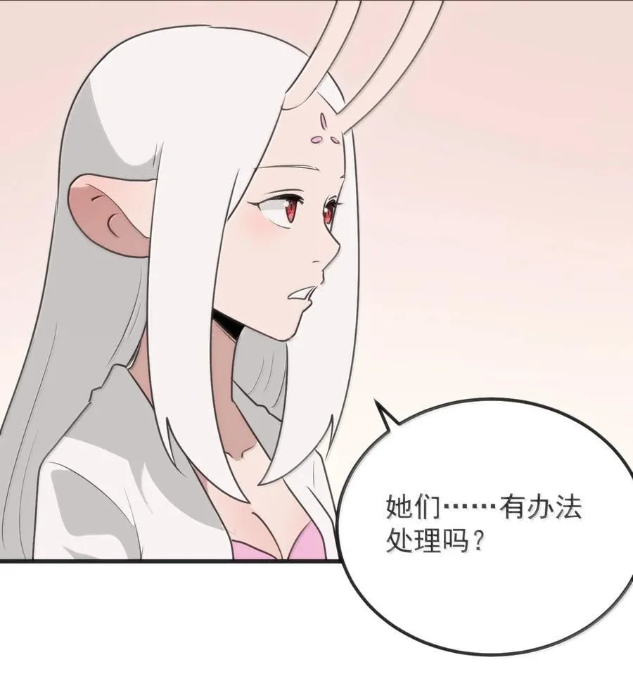 402 瓶中芍药23