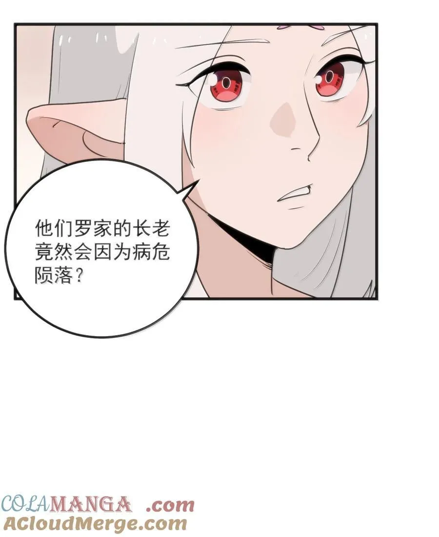402 瓶中芍药9