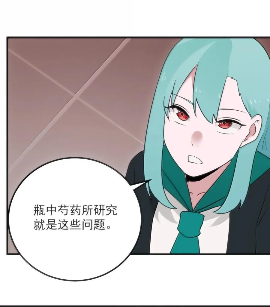 402 瓶中芍药22