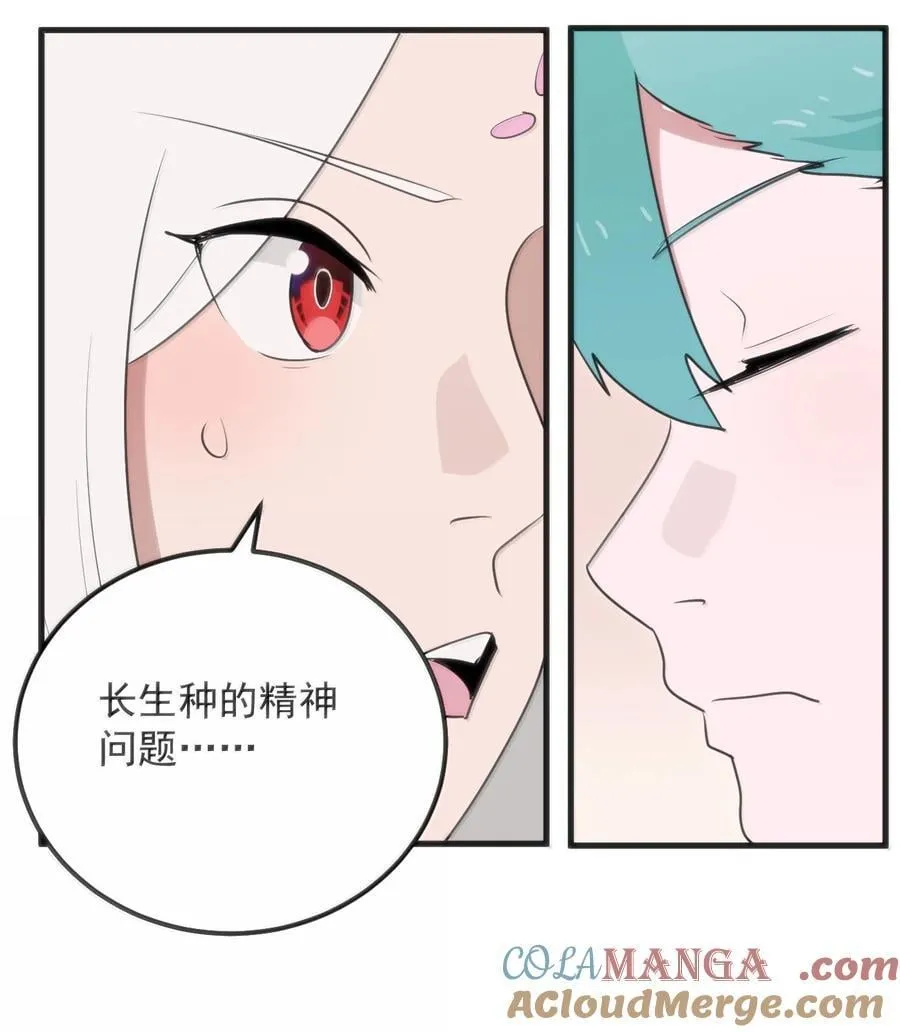 402 瓶中芍药24