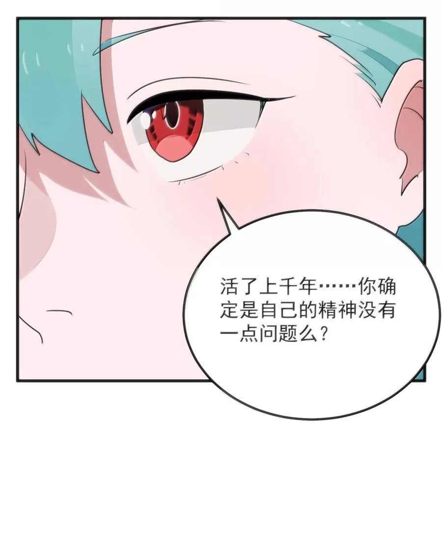 402 瓶中芍药20