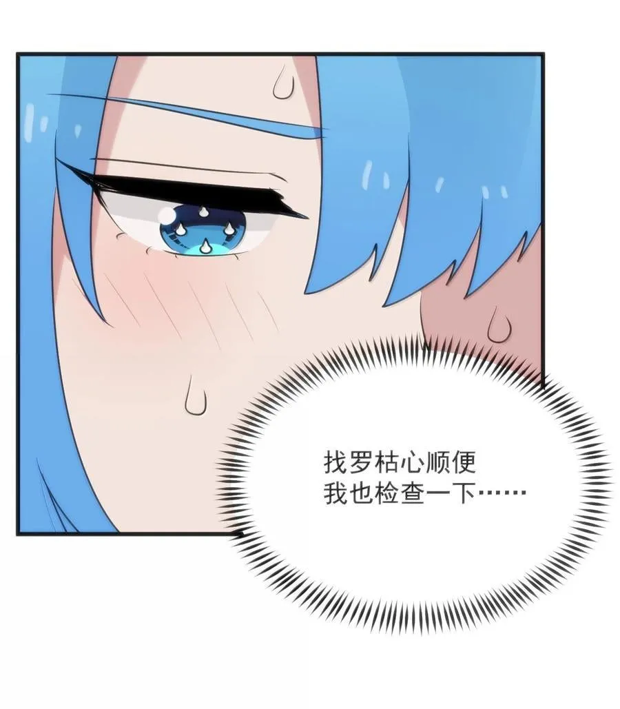 402 瓶中芍药32