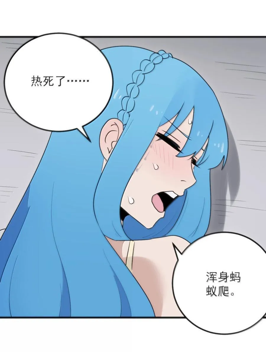 401 上刑！！31
