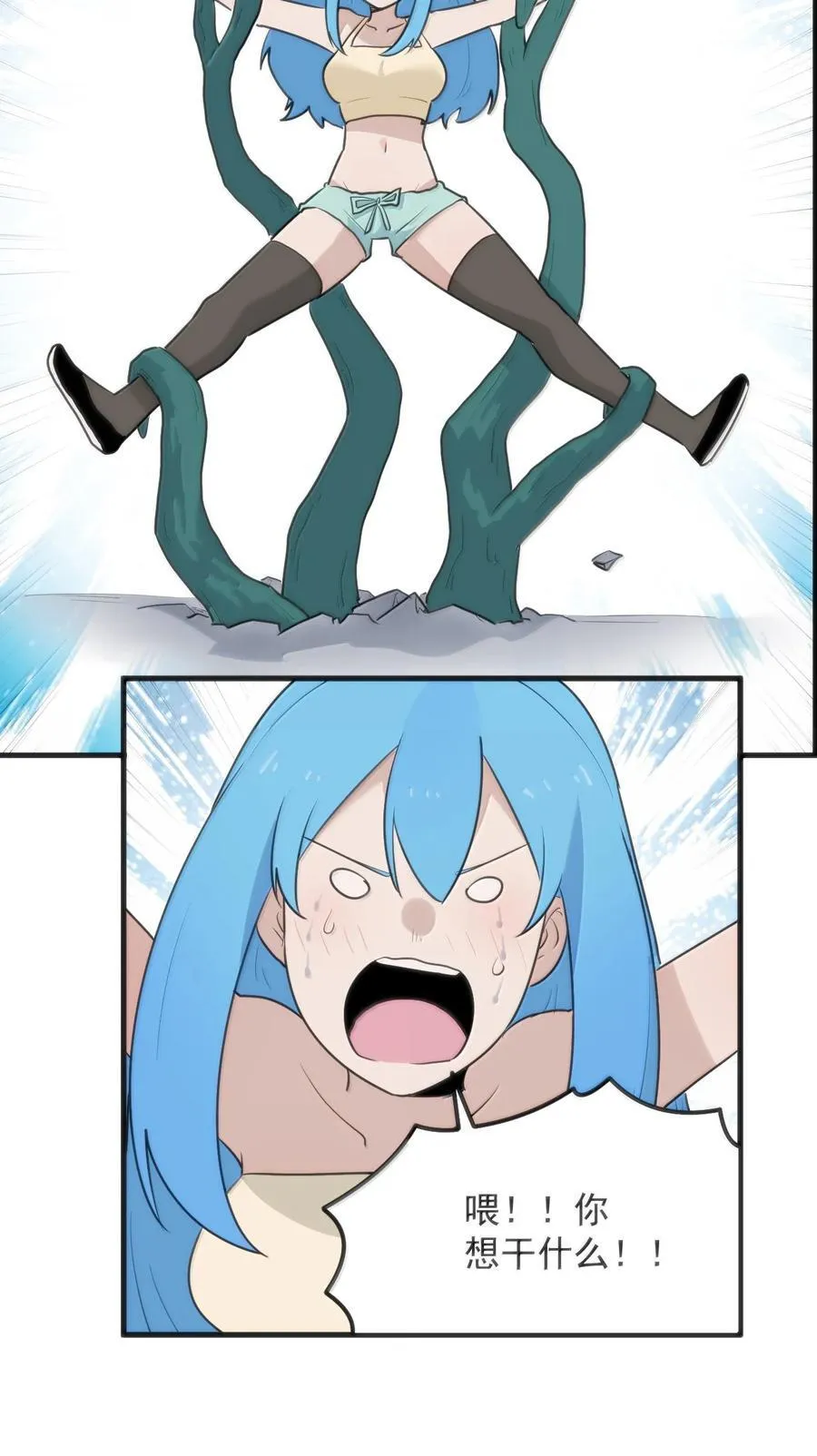 399 日月世界5