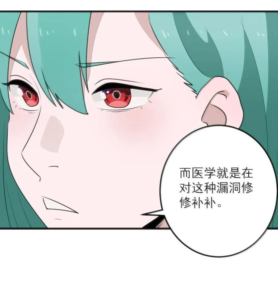 402 瓶中芍药11