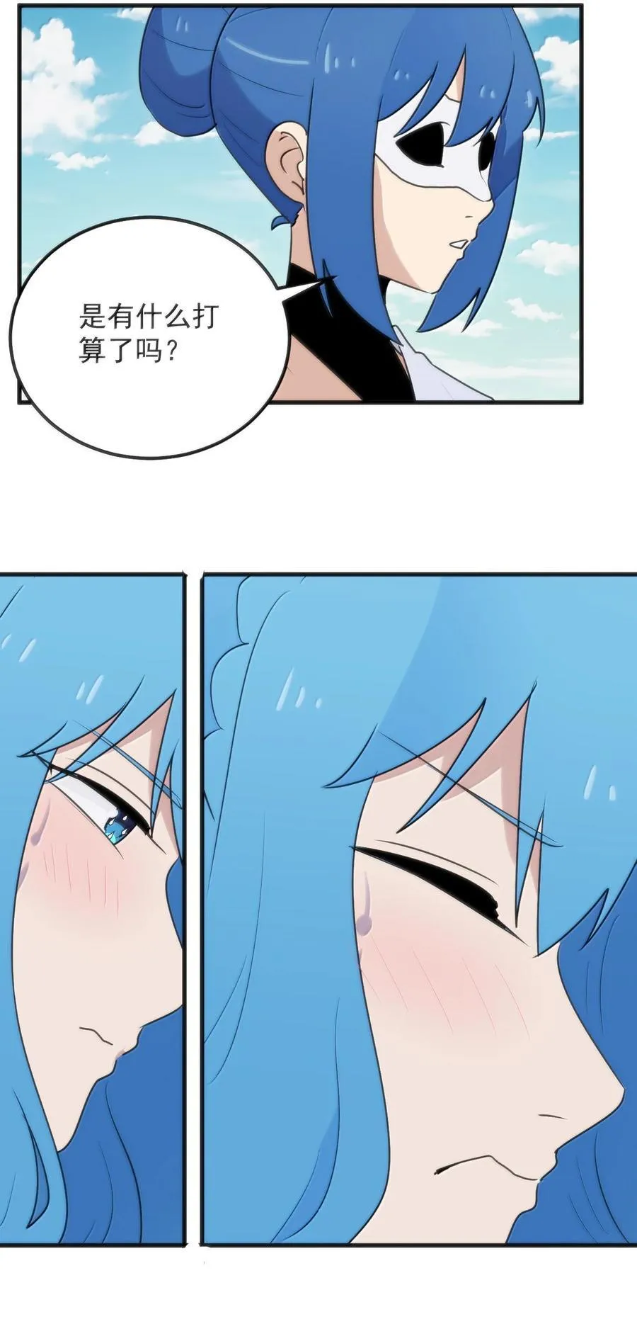 401 上刑！！33