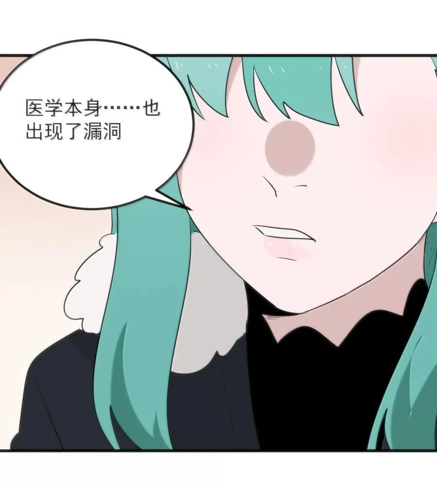 402 瓶中芍药13