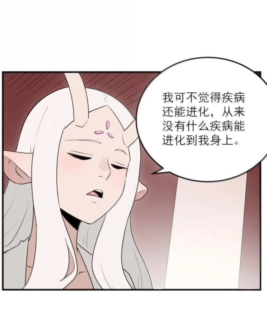 402 瓶中芍药17