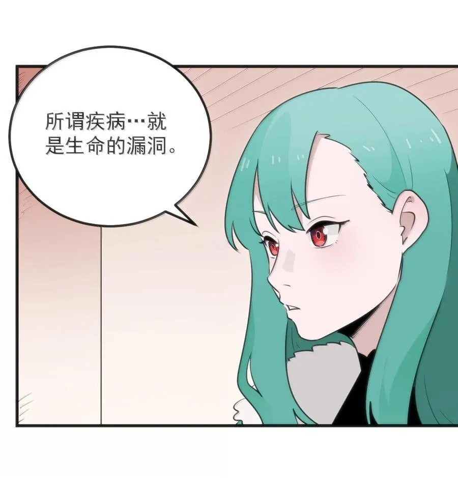 402 瓶中芍药10
