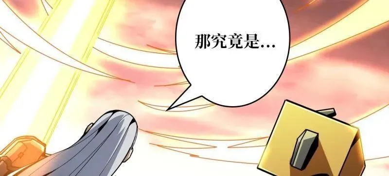 第497话 娜娜的新生69