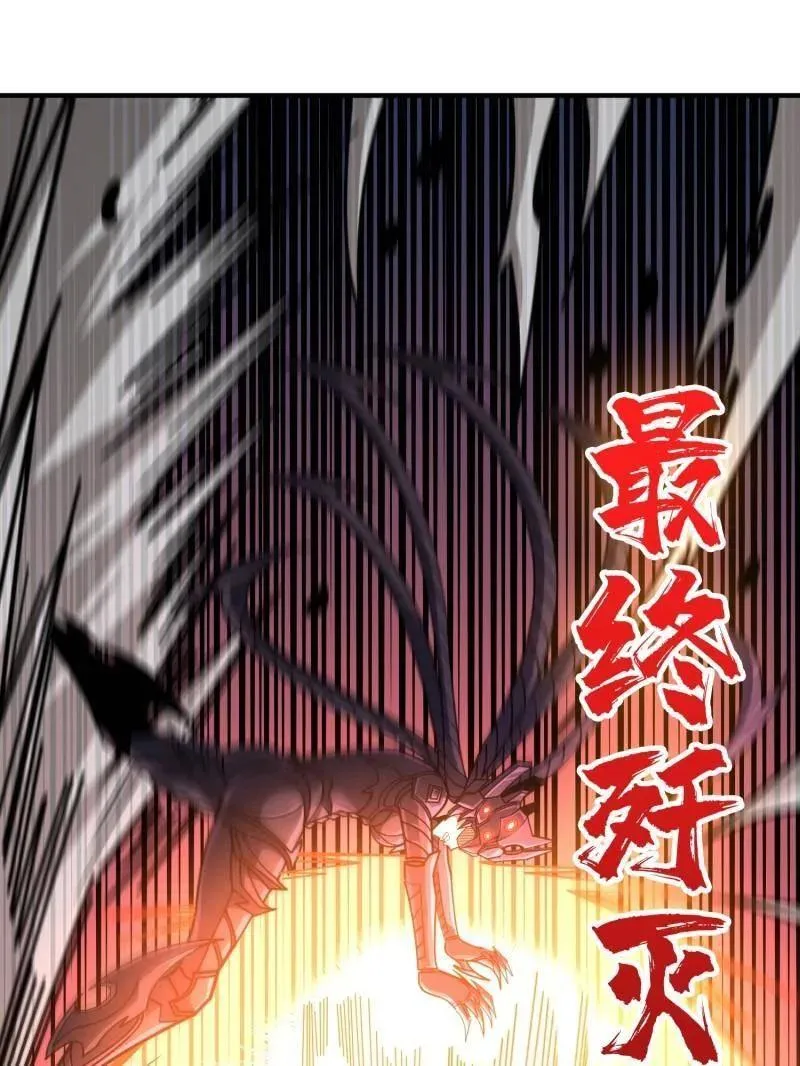 第493话 反击63