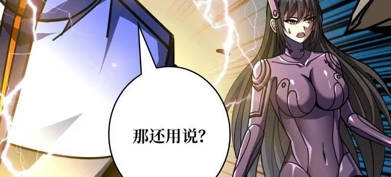 第493话 反击125