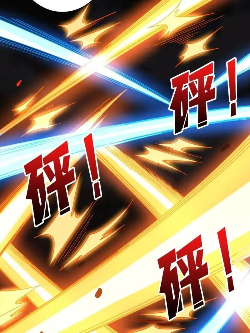 第493话 反击49