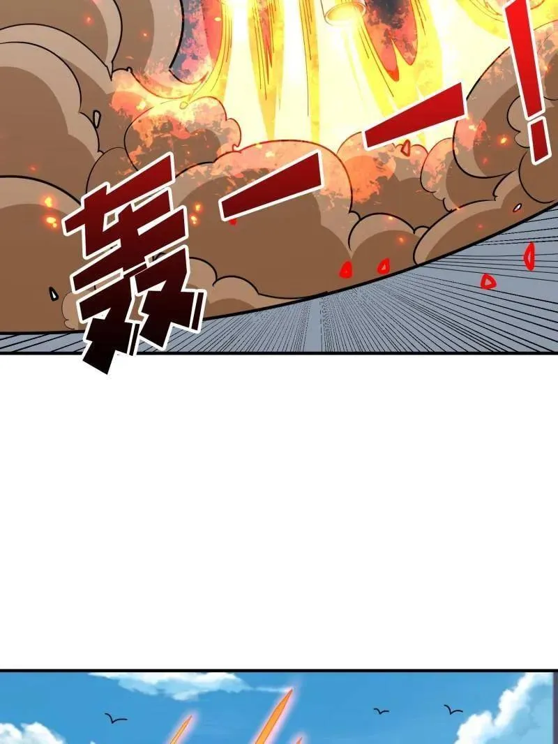 第498话 迈向未来50