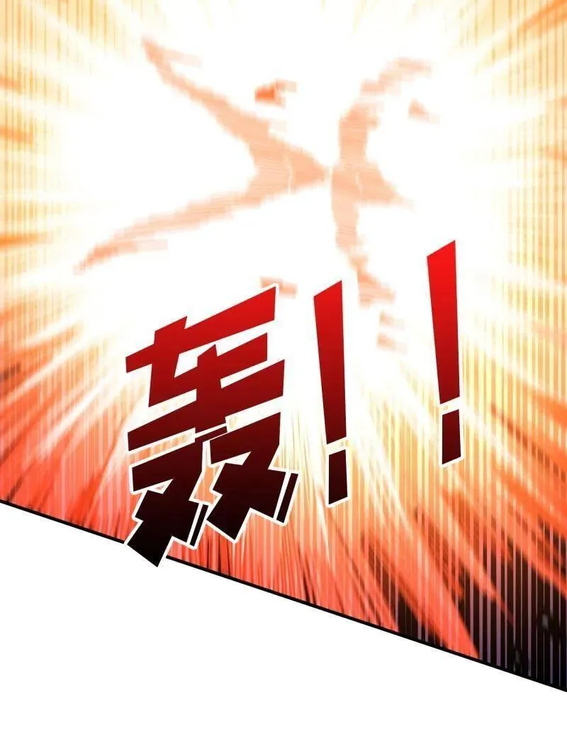 第493话 反击67