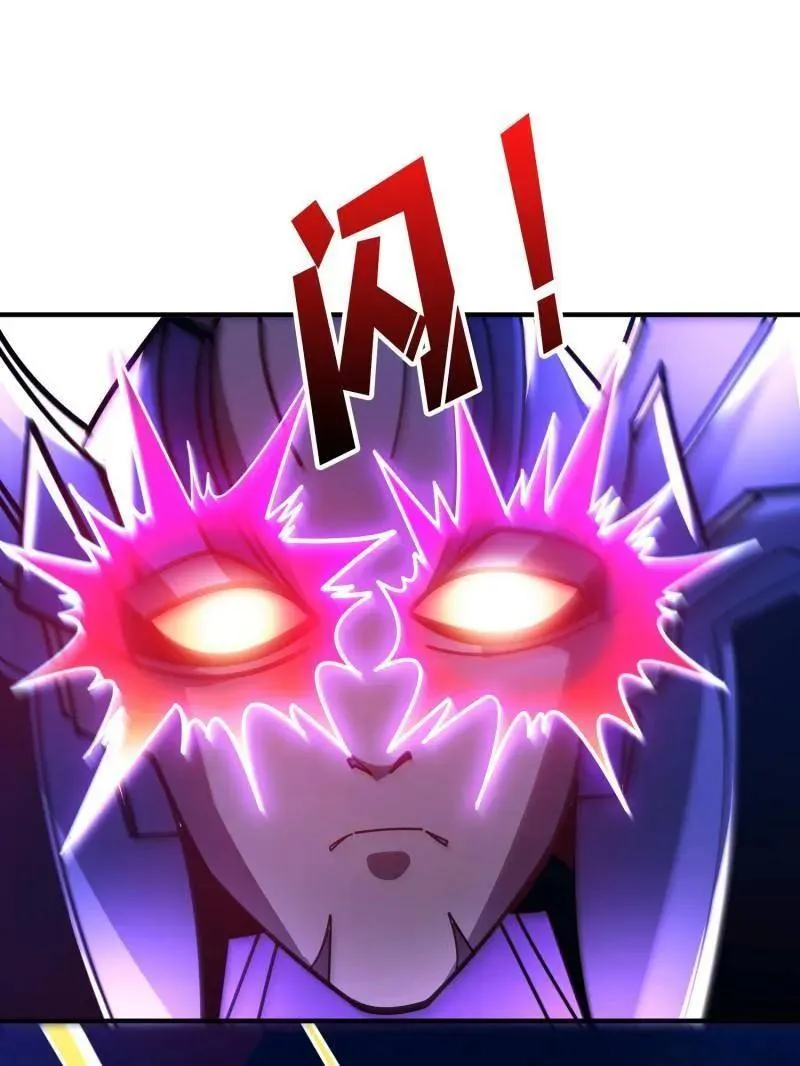 第494话 侵蚀129