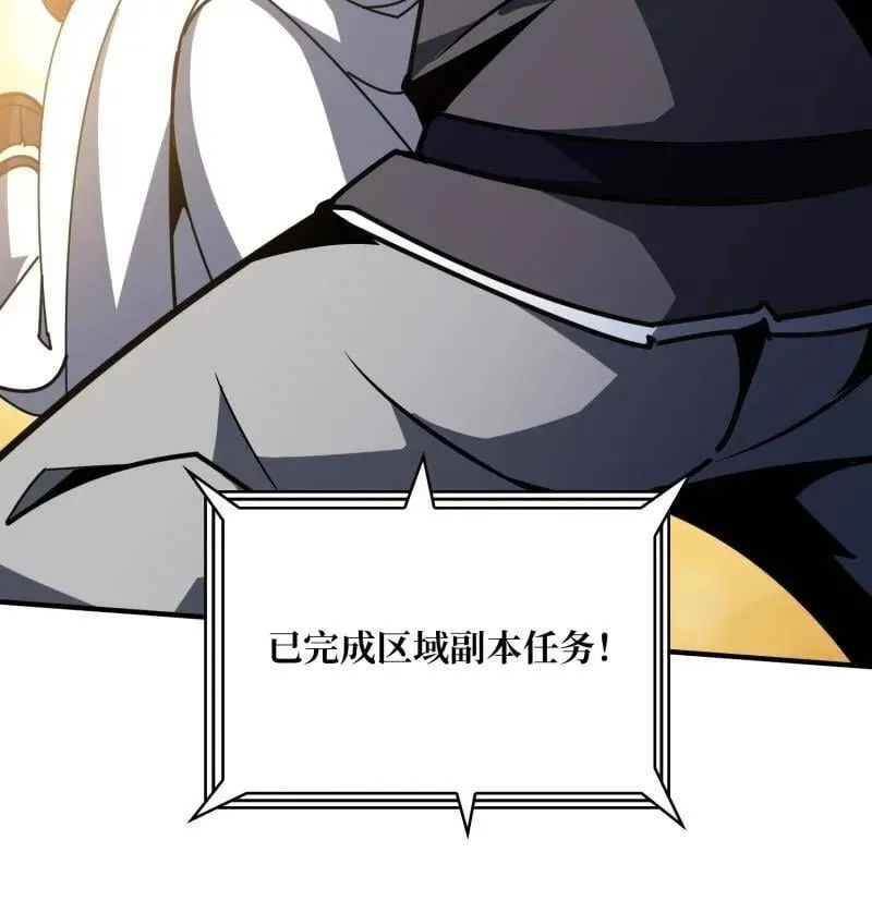 第497话 娜娜的新生145