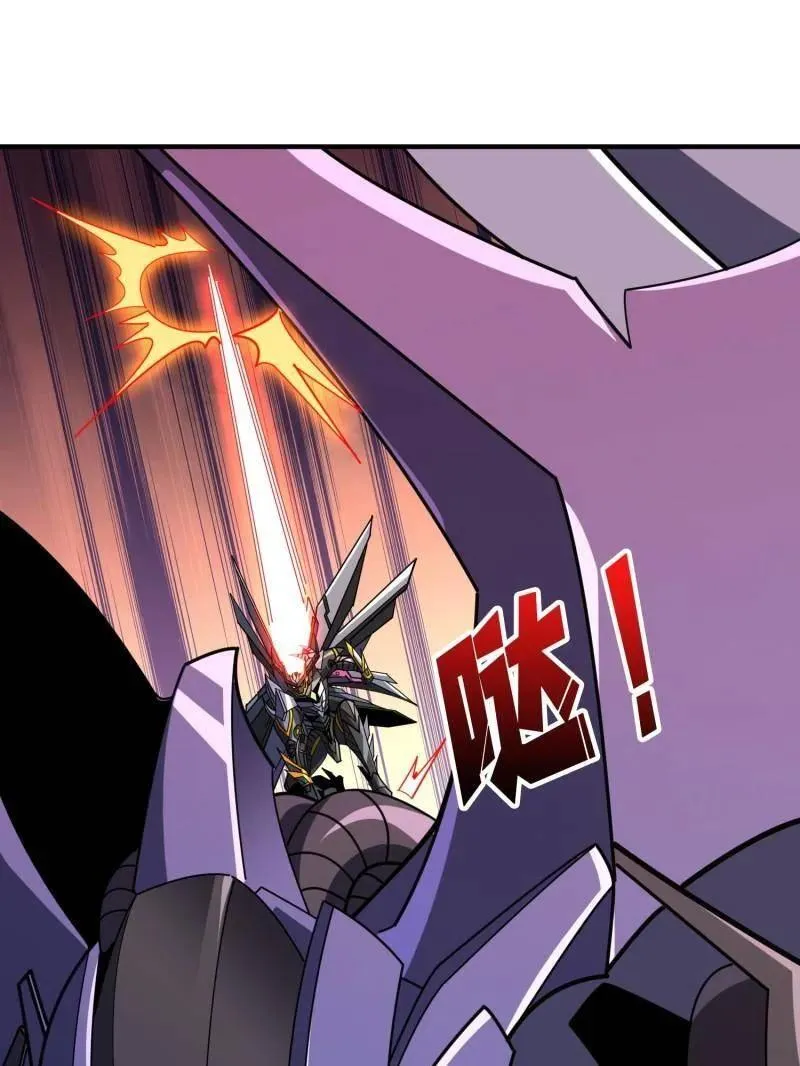 第495话 美梦与地狱18