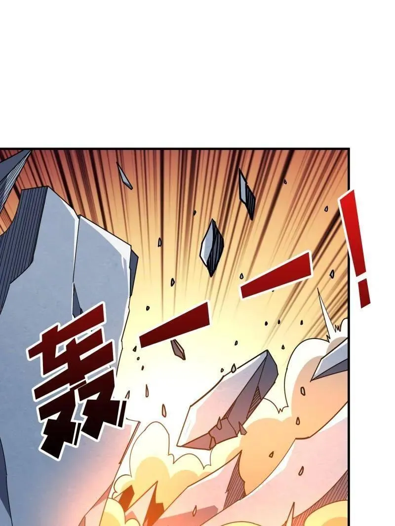 第498话 迈向未来81