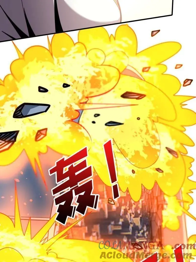 第498话 迈向未来76