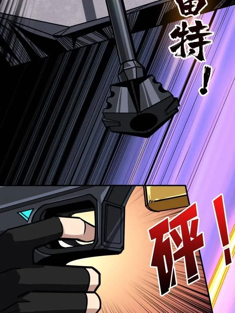第493话 反击75