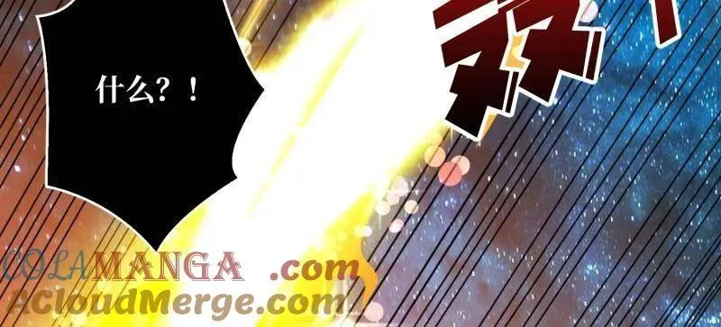 第494话 侵蚀36
