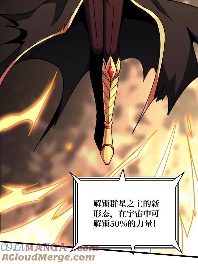第493话 反击128