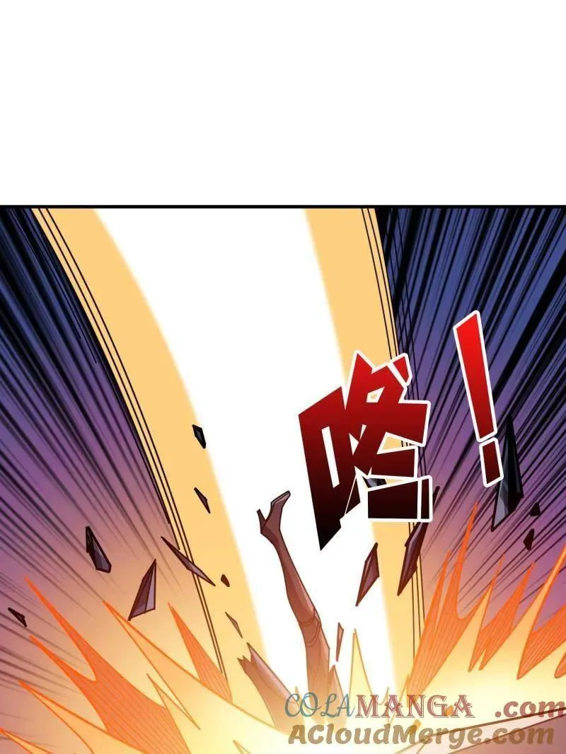 第493话 反击80