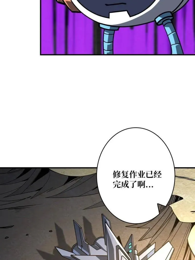 第497话 娜娜的新生107