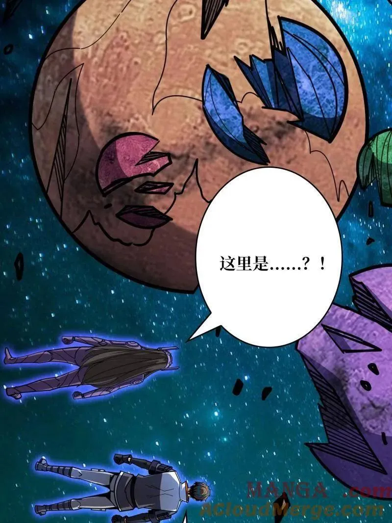第493话 反击112