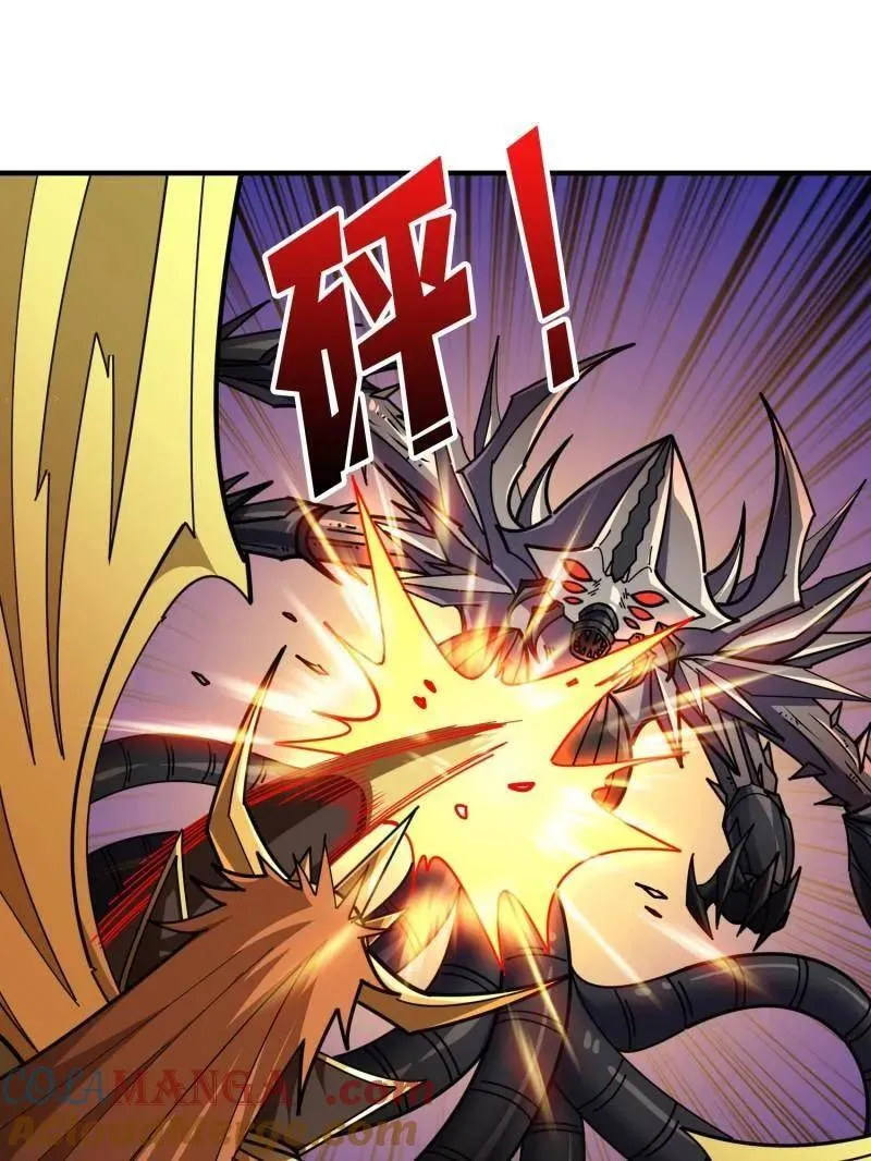 第494话 侵蚀52