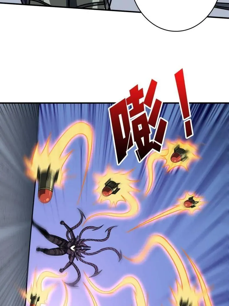 第493话 反击39